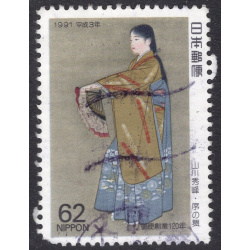 JAPAN SCOTT 2083