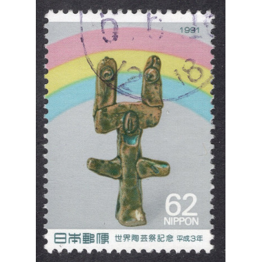JAPAN SCOTT 2084