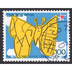 JAPAN SCOTT 2090