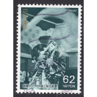 JAPAN SCOTT 2091