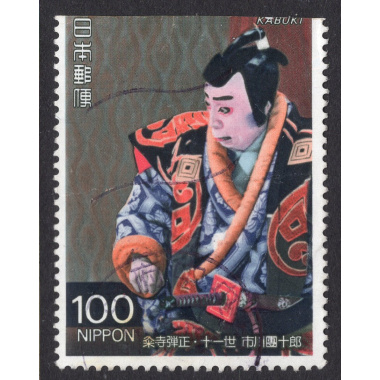 JAPAN SCOTT 2094