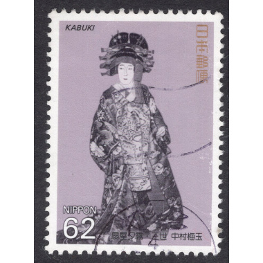 JAPAN SCOTT 2095