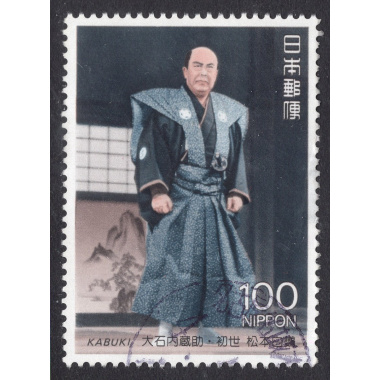 JAPAN SCOTT 2100