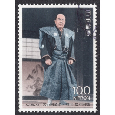 JAPAN SCOTT 2100