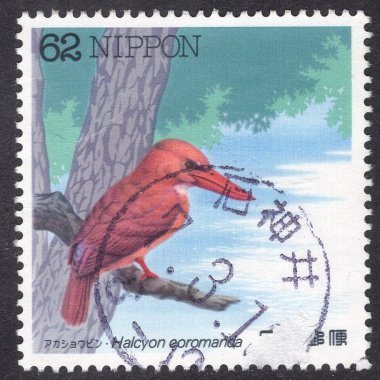 JAPAN SCOTT 2112