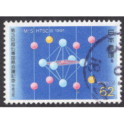JAPAN SCOTT 2115