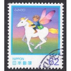 JAPAN SCOTT 2117