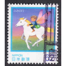 JAPAN SCOTT 2117