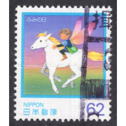 JAPAN SCOTT 2117