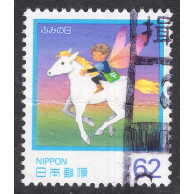 JAPAN SCOTT 2117