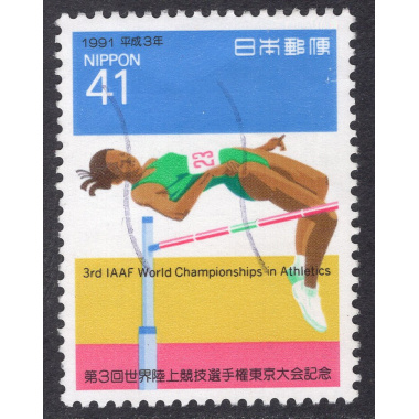 JAPAN SCOTT 2118