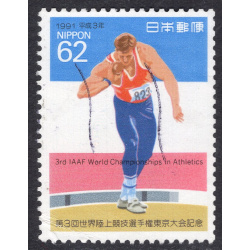 JAPAN SCOTT 2119
