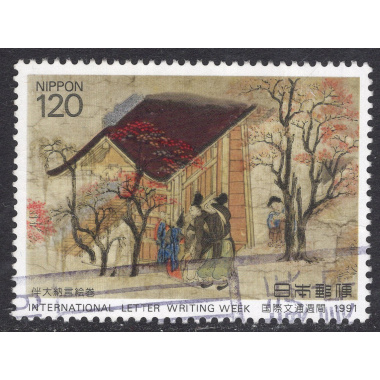 JAPAN SCOTT 2122
