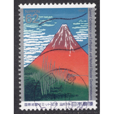 JAPAN SCOTT 2123