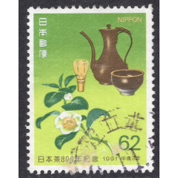 JAPAN SCOTT 2124