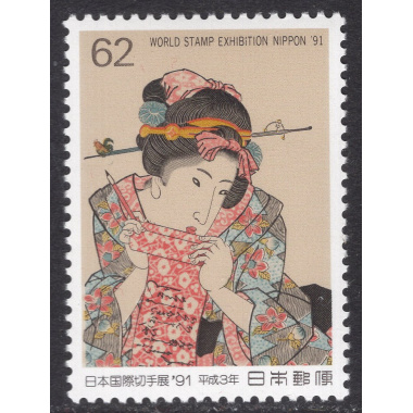JAPAN SCOTT 2125