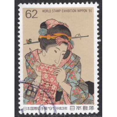JAPAN SCOTT 2125