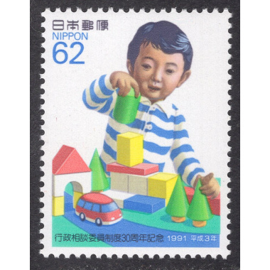 JAPAN SCOTT 2126