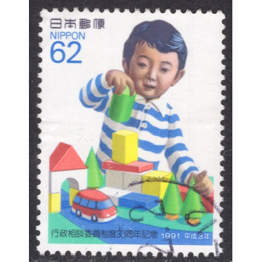 JAPAN SCOTT 2126