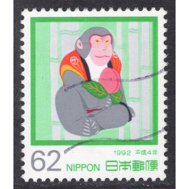 JAPAN SCOTT 2128