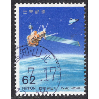 JAPAN SCOTT 2134