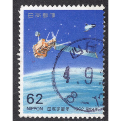 JAPAN SCOTT 2134