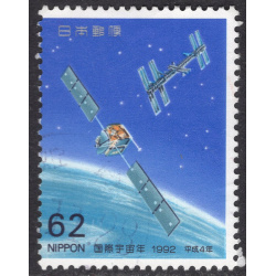 JAPAN SCOTT 2135