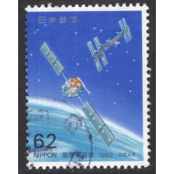 JAPAN SCOTT 2135