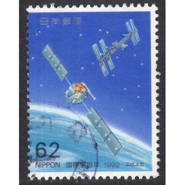 JAPAN SCOTT 2135