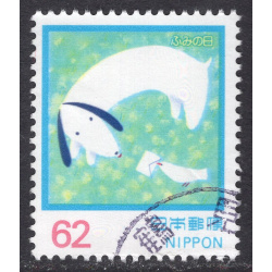 JAPAN SCOTT 2137
