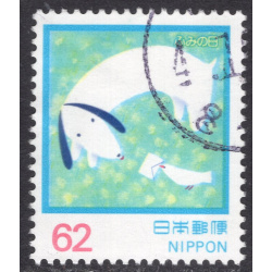 JAPAN SCOTT 2137