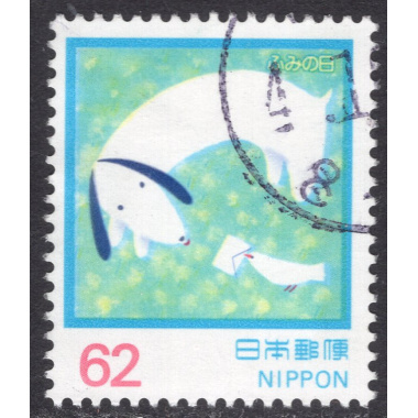 JAPAN SCOTT 2137