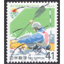 JAPAN SCOTT 2139