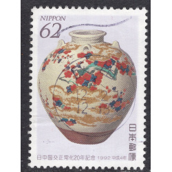 JAPAN SCOTT 2140
