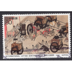 JAPAN SCOTT 2142