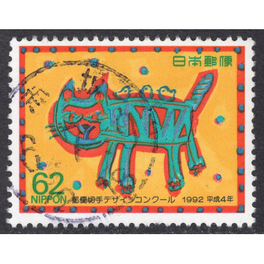 JAPAN SCOTT 2144