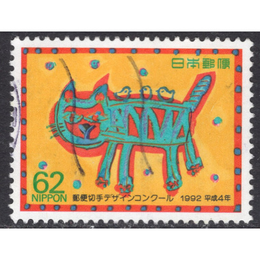 JAPAN SCOTT 2144