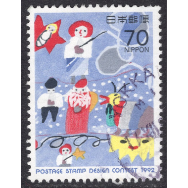 JAPAN SCOTT 2145