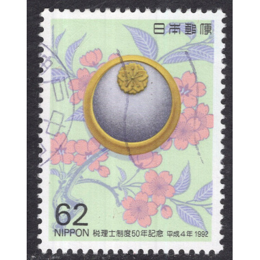 JAPAN SCOTT 2149