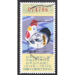 JAPAN SCOTT 2152
