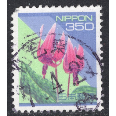 JAPAN SCOTT 2166