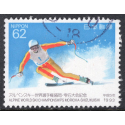 JAPAN SCOTT 2175