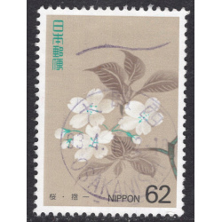 JAPAN SCOTT 2177