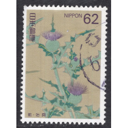 JAPAN SCOTT 2179