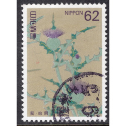 JAPAN SCOTT 2179