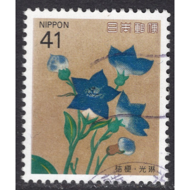 JAPAN SCOTT 2180