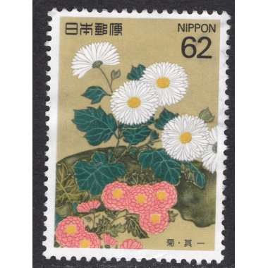 JAPAN SCOTT 2181