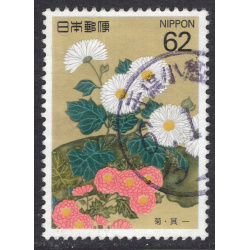 JAPAN SCOTT 2181