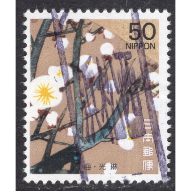 JAPAN SCOTT 2182
