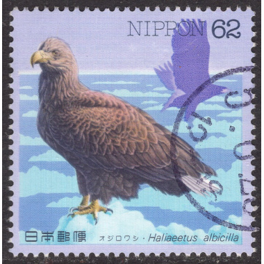 JAPAN SCOTT 2195